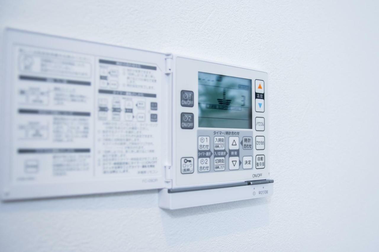 Alo Bnb 5 - Near Nippori, Sendagi, Yanaka Ginza - Self Check-In Tokyo Exterior photo