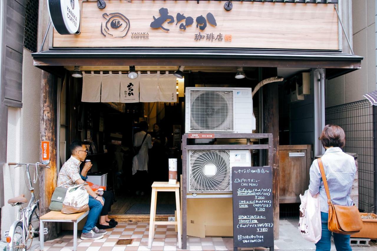Alo Bnb 5 - Near Nippori, Sendagi, Yanaka Ginza - Self Check-In Tokyo Exterior photo