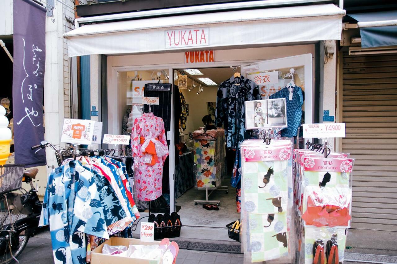 Alo Bnb 5 - Near Nippori, Sendagi, Yanaka Ginza - Self Check-In Tokyo Exterior photo